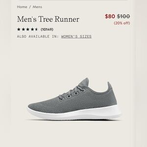 Allbird’s Tree Sneaker